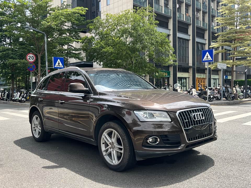 Audi Q5 Audi Q5
