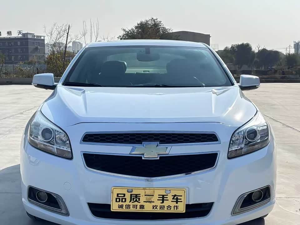 Chevrolet Mai Ruibao