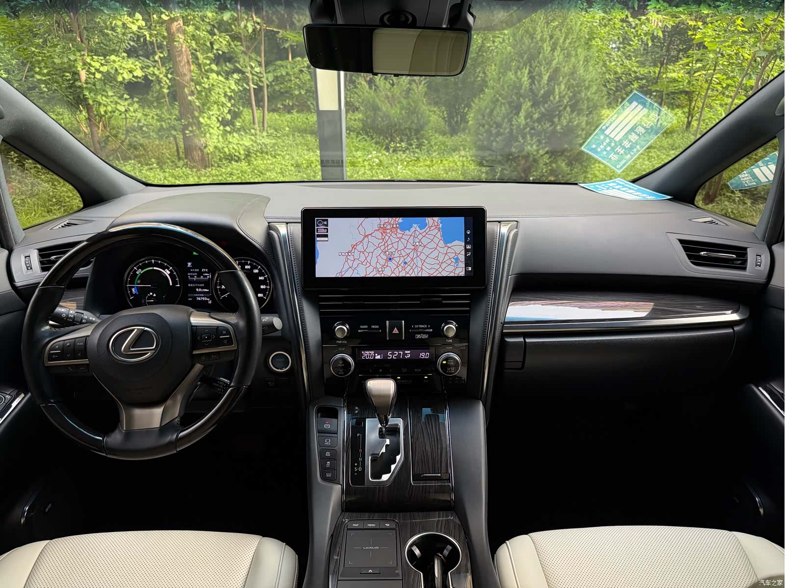 Lexus LM, 2021 12