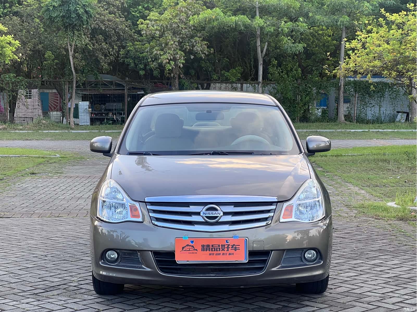 Nissan Sylphy, 2012 2
