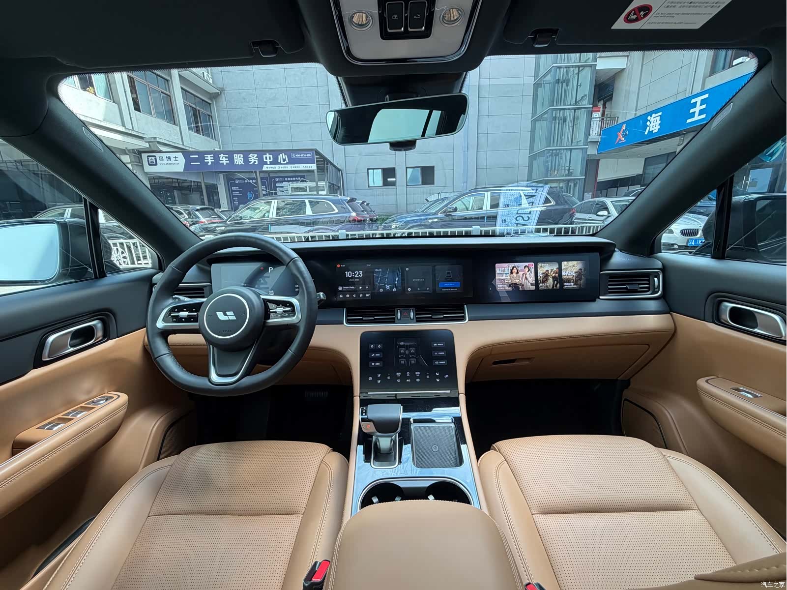 Li Auto ONE, 2022 14