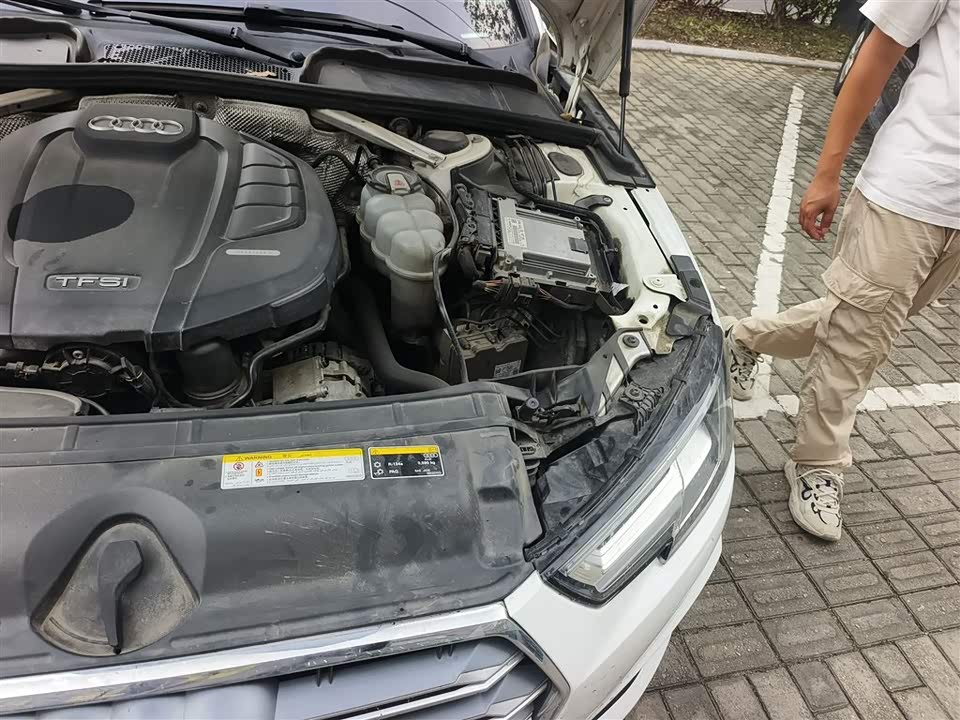 Audi A4L