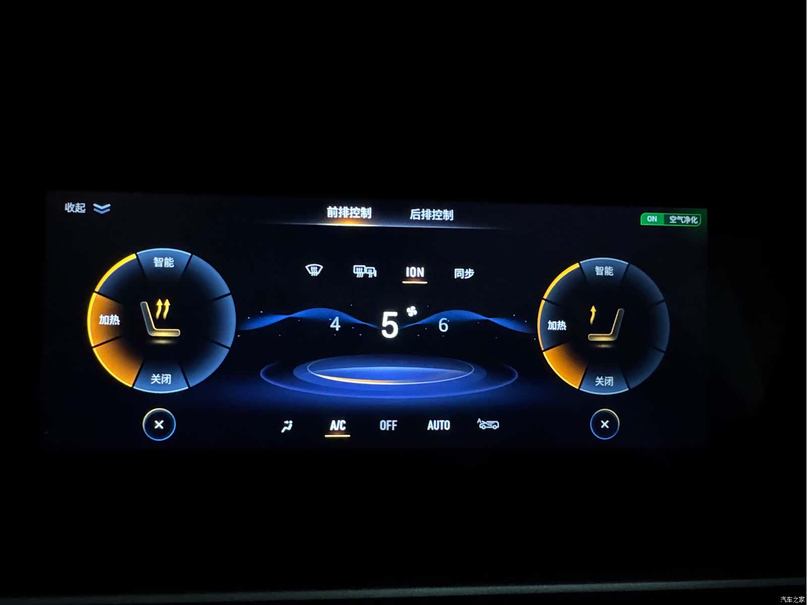 GAC M6, 2022 13
