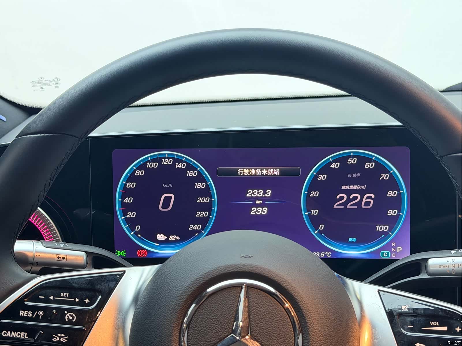 Mercedes-Benz CLA, 2026 16