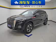 ����HS3 2023�� 1.5T ������Ϊ��