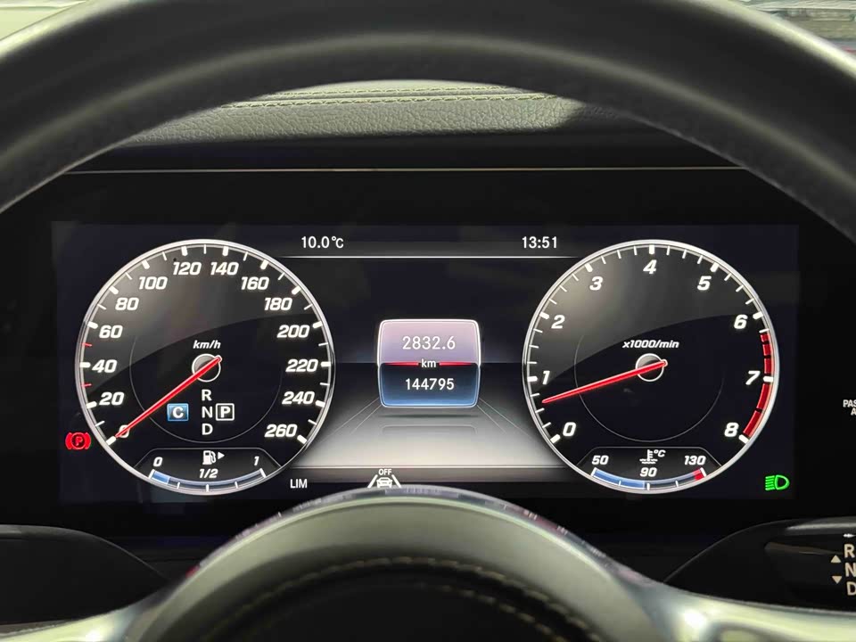 Mercedes-Benz S-class