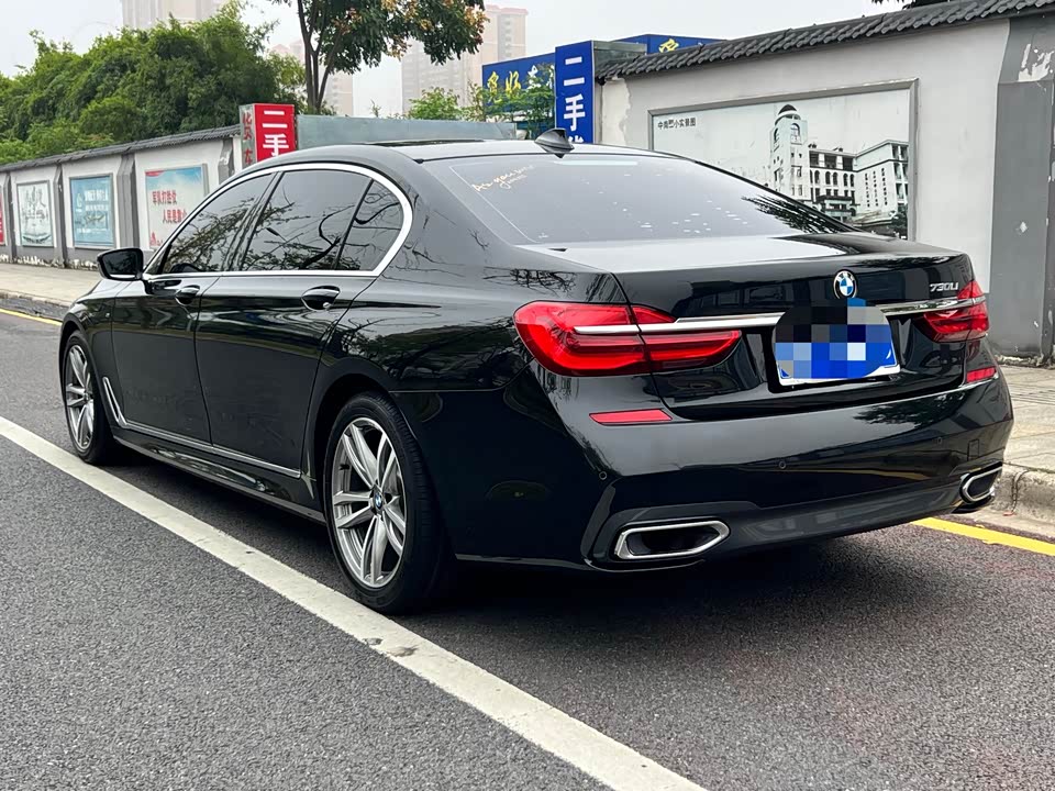 BMW 7 series