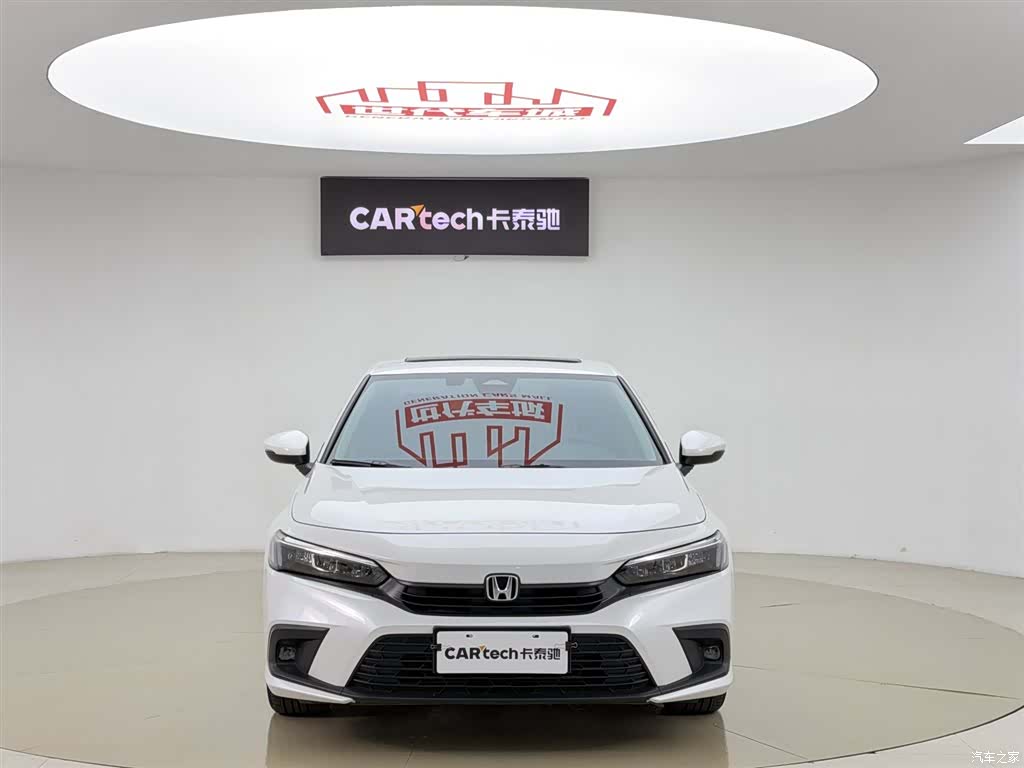 Honda Civic, 2024 3
