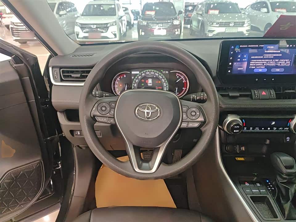 Toyota RAV4 Rongfang