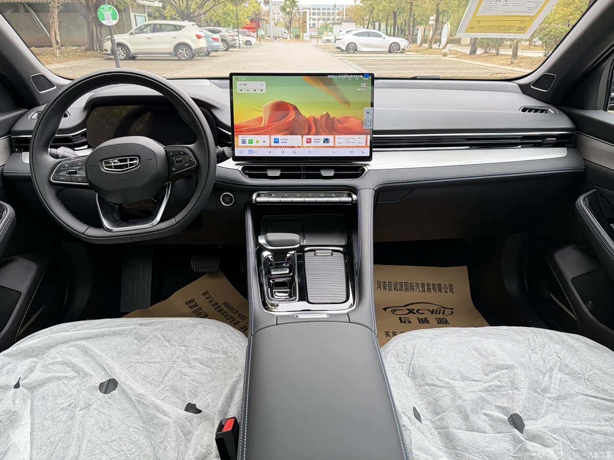 Geely Preface, 2026 8