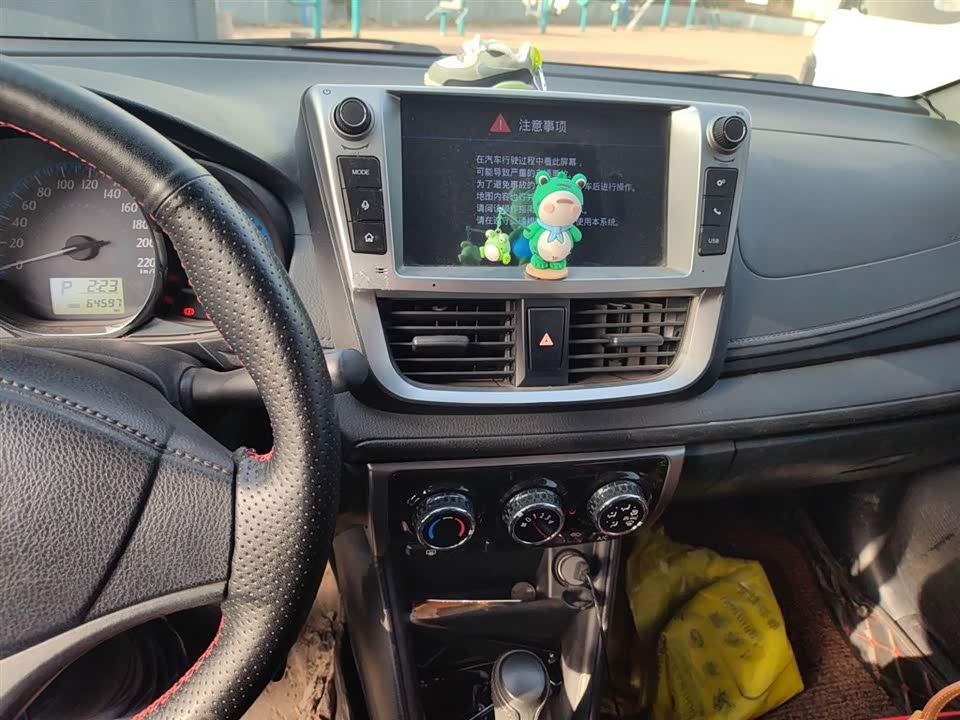 Toyota YARiS L Zhixuan