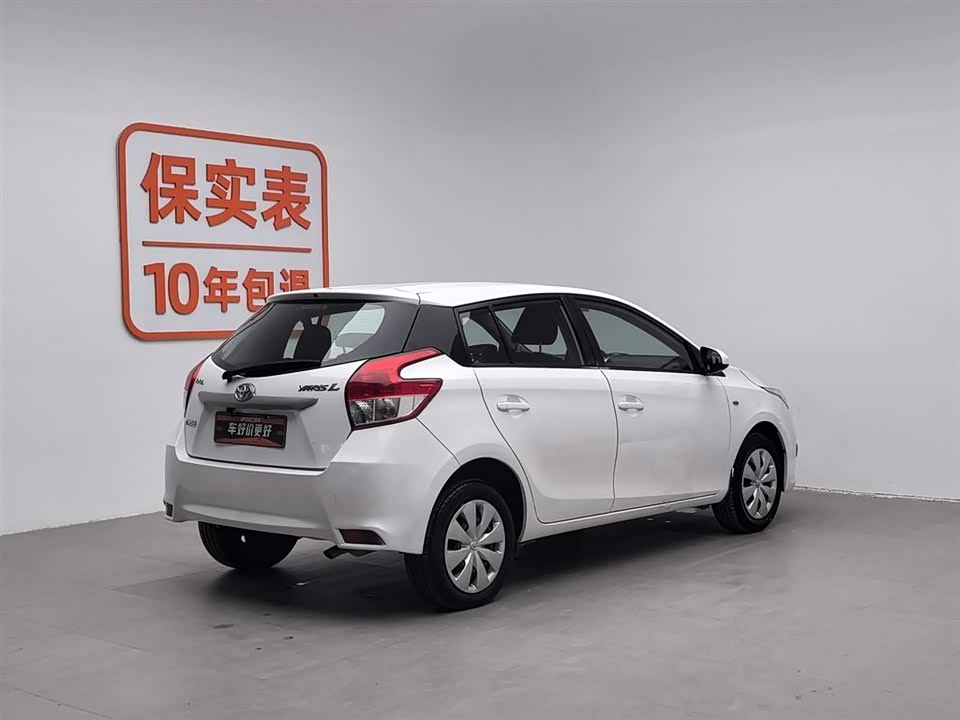 Toyota YARiS L Zhixuan