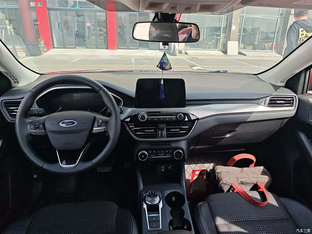 Ford Focus, 2020 10