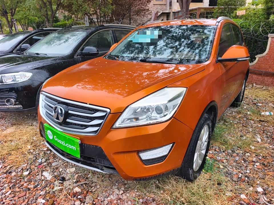 Wevan S50 Wevan S50