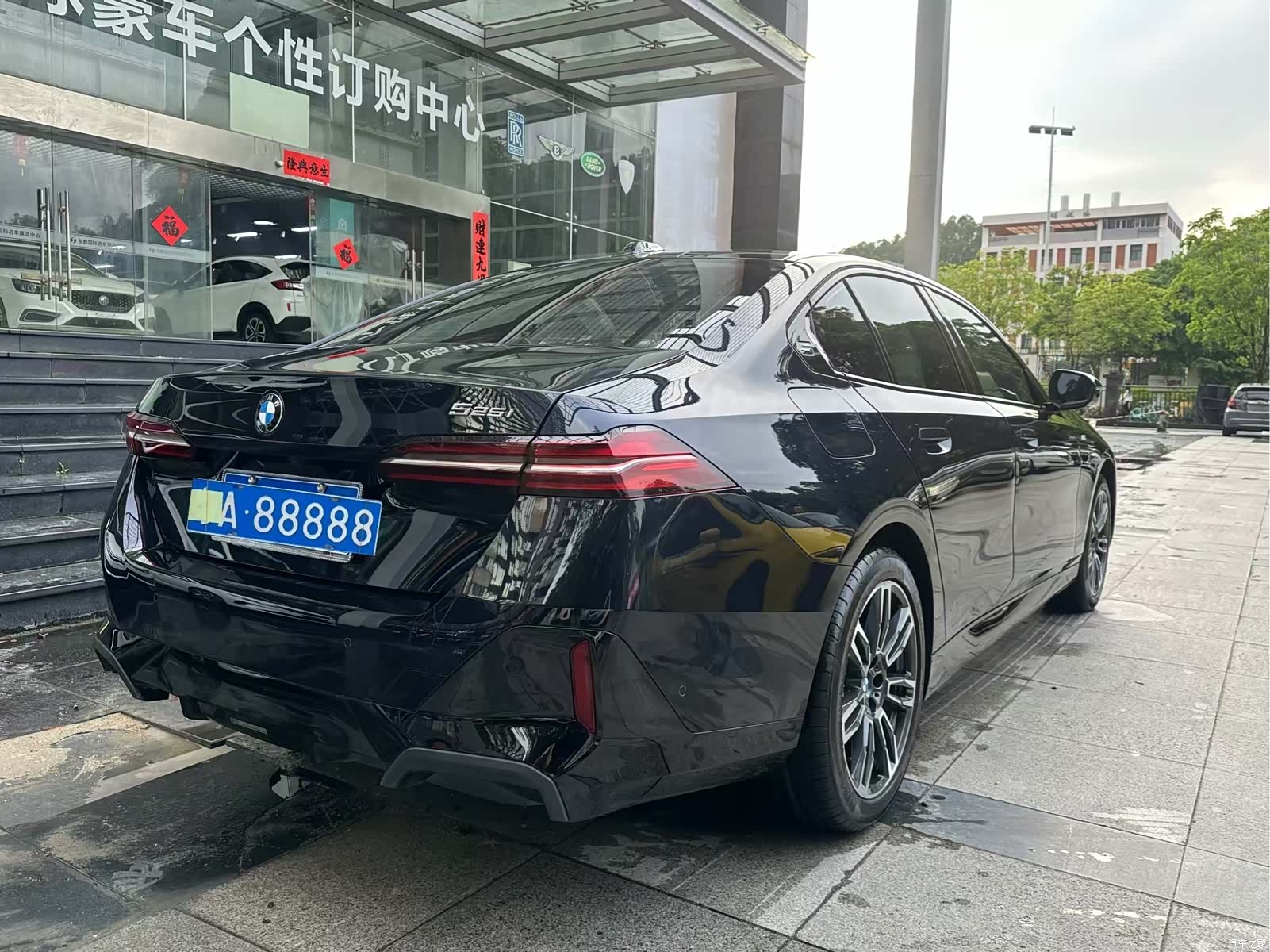 BMW 5 Series, 2025 7