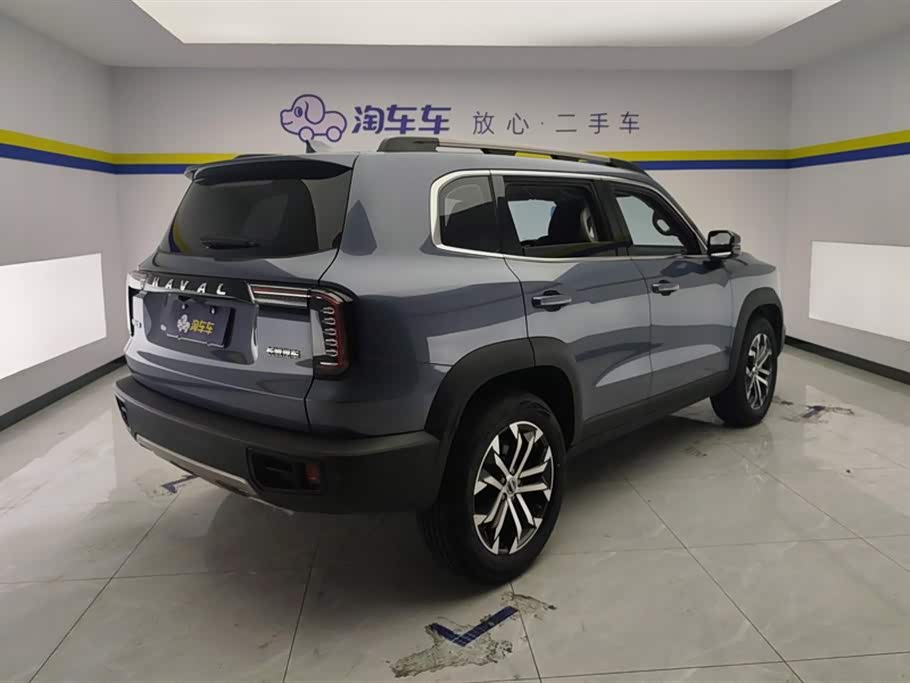Haval Big dog Haval Big dog