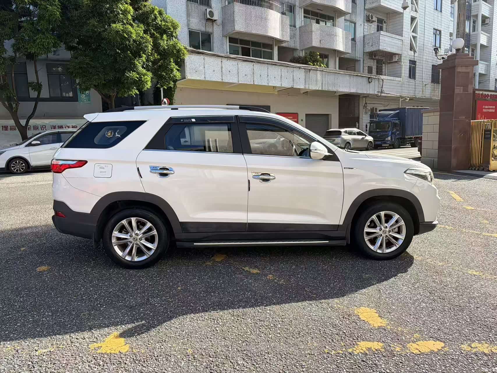 DongFeng S560, 2019 4