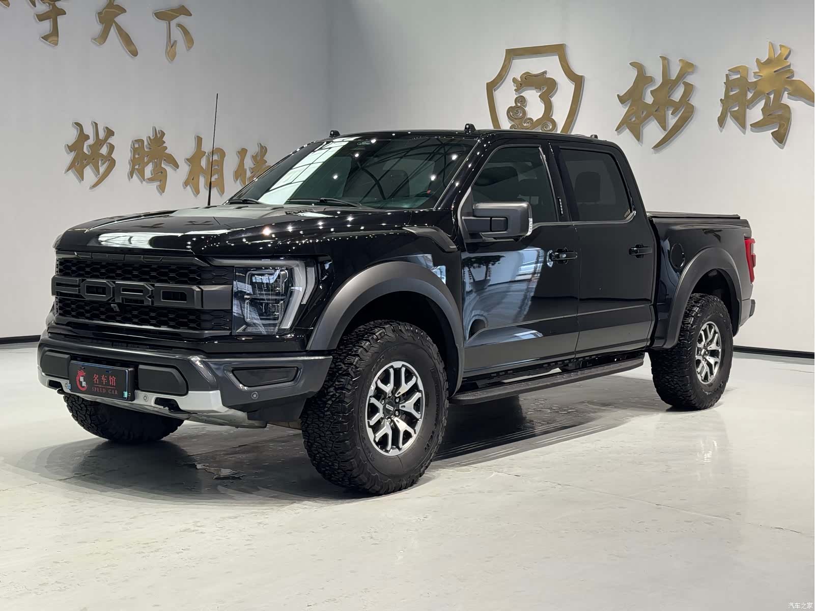 Ford F-150, 2024 2