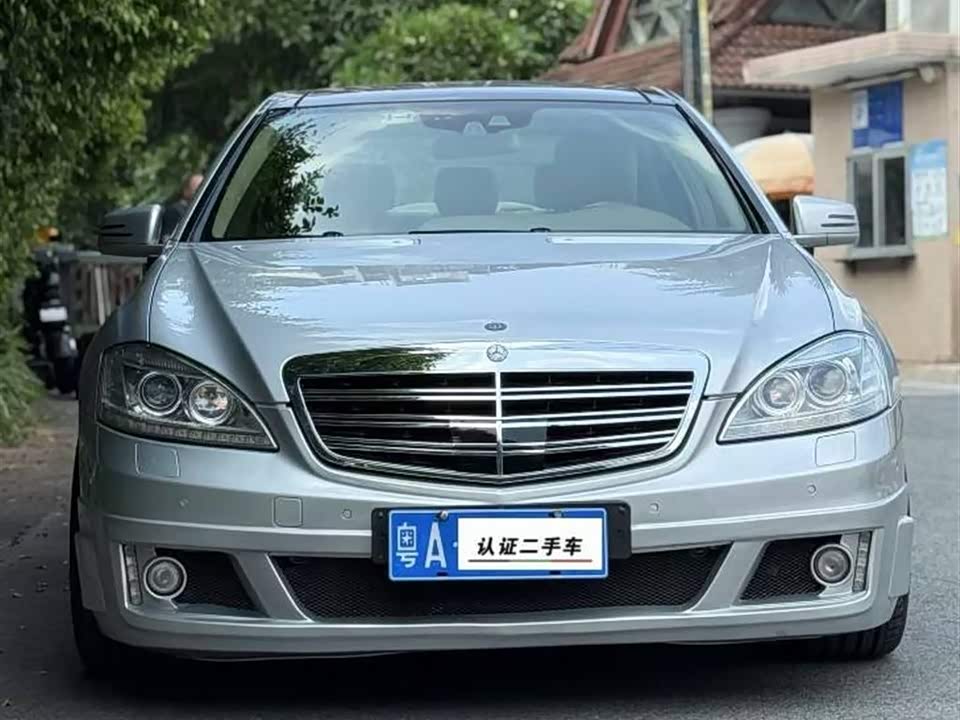Mercedes-Benz S-class