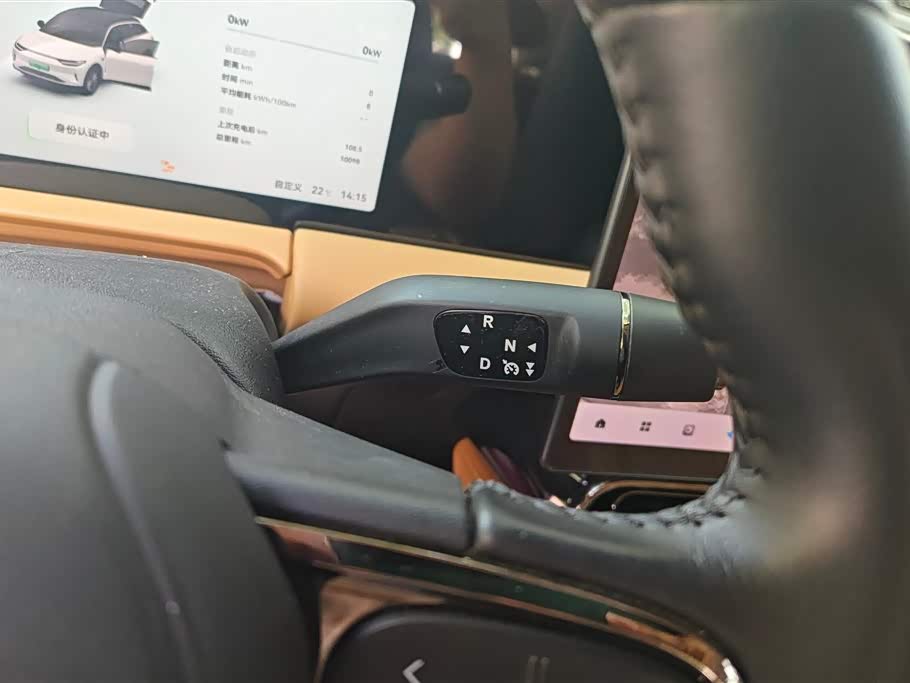 Leapmotor C11 Leapmotor C11