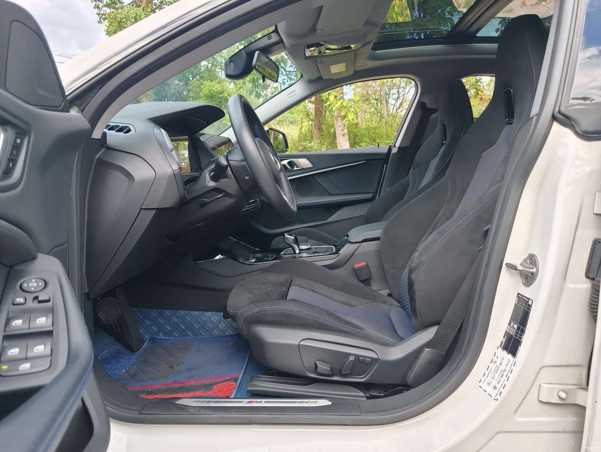 BMW 2 Series, 2022 11