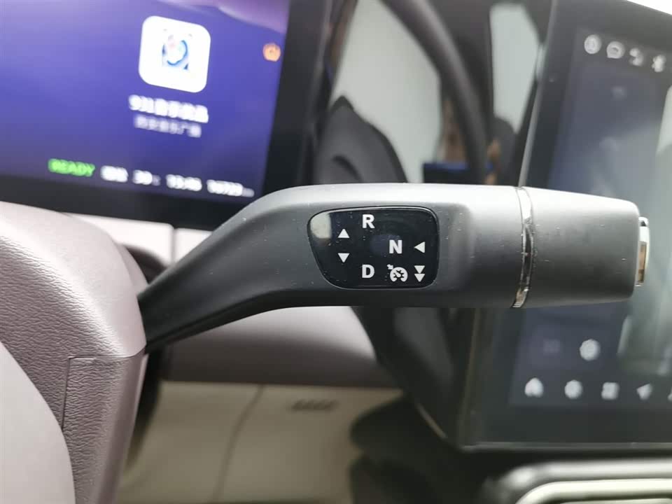 Leapmotor C11 Leapmotor C11