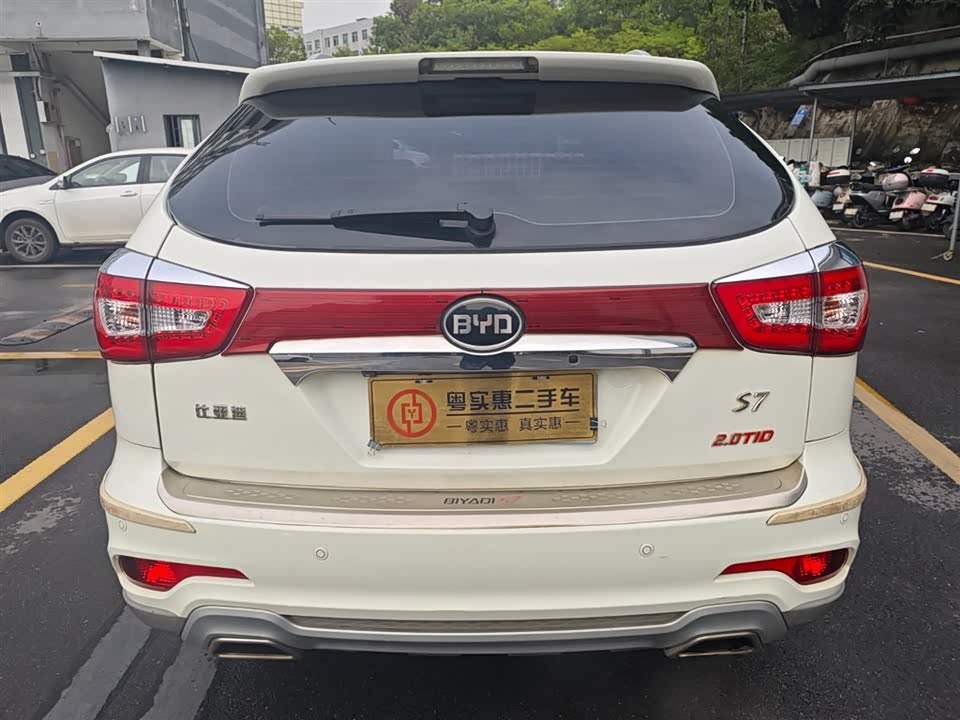 BYD S7