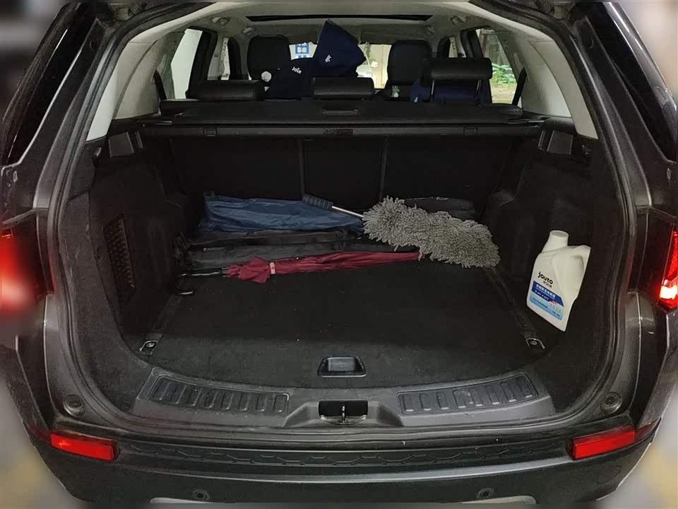 Land Rover Discover Shenxing