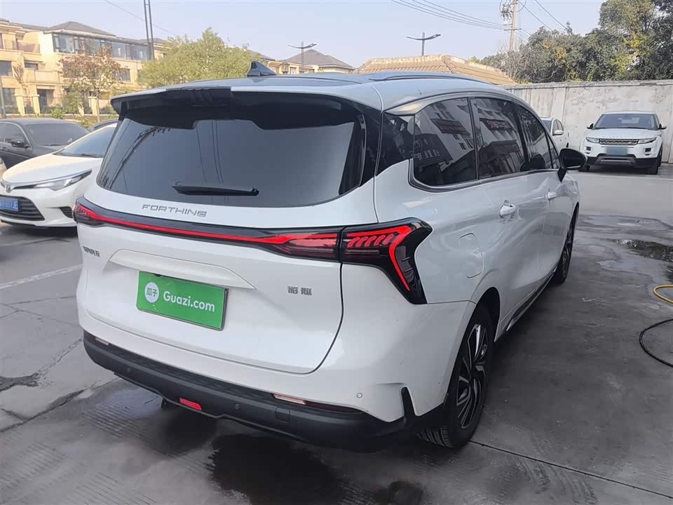 Forthing Popular yachts