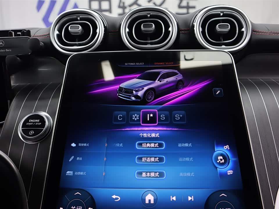 Mercedes-Benz GLC AMG