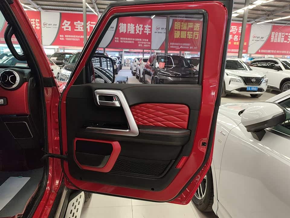 Beijing BJ40 Beijing BJ40