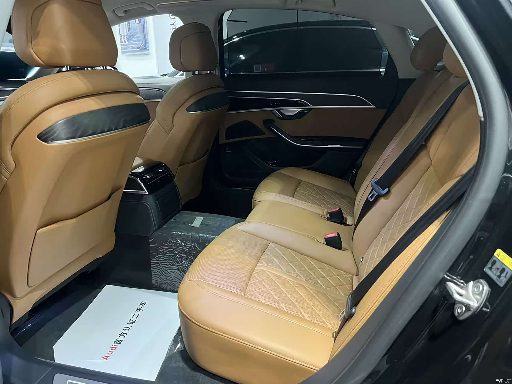 Audi A8L, 2023 4