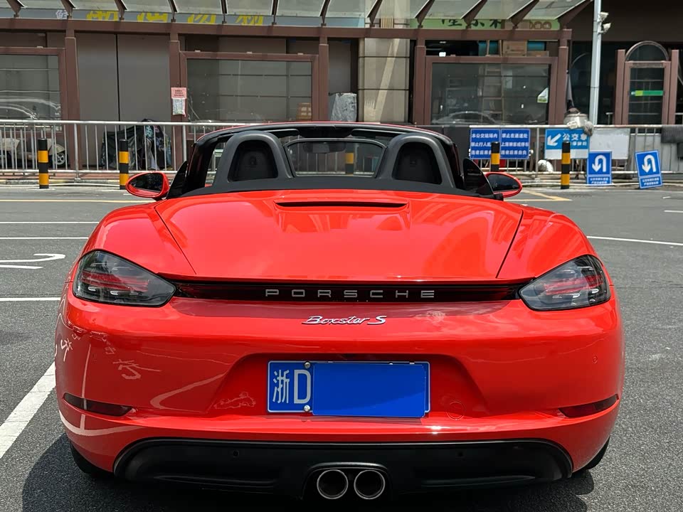 Porsche 718 Porsche 718