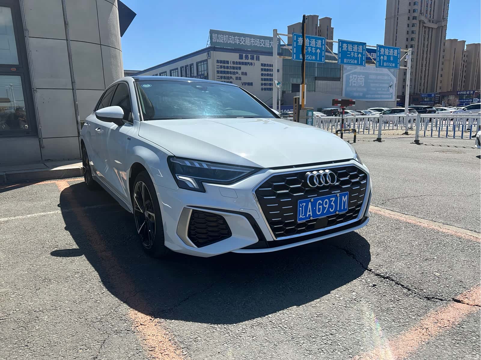 Audi A3, 2022 3
