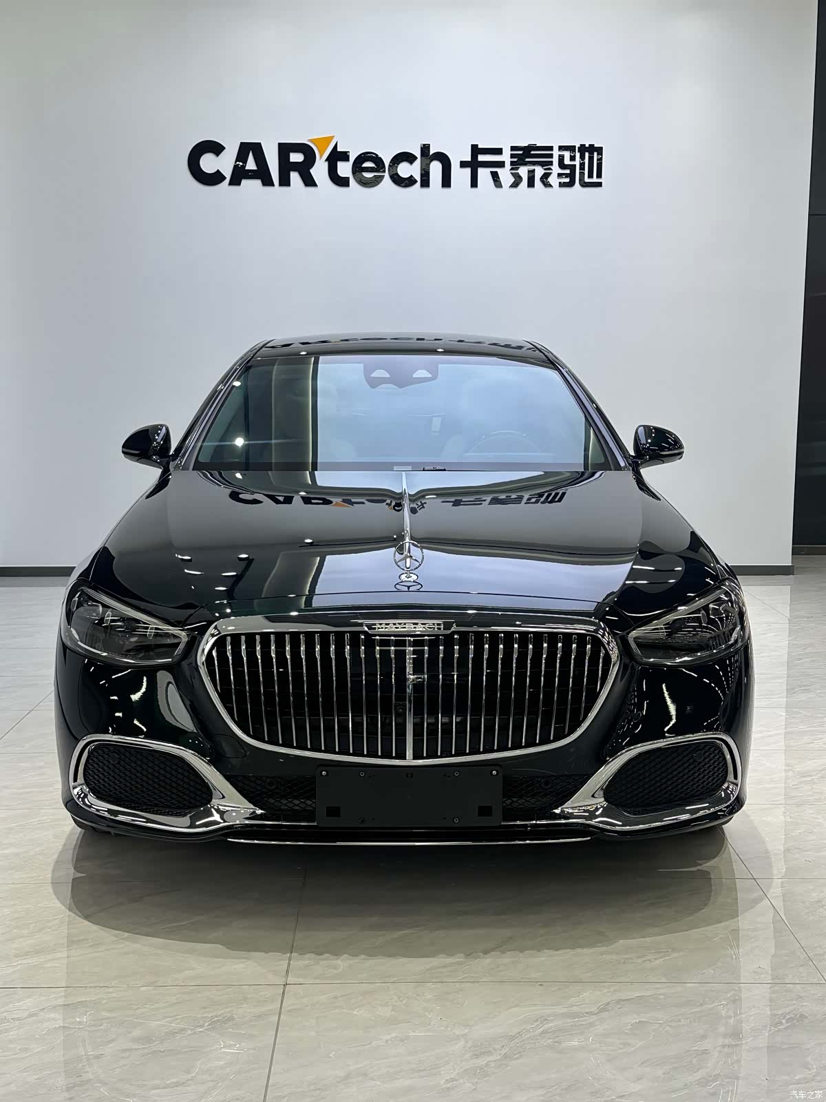 Maybach S-Class, 2025 2