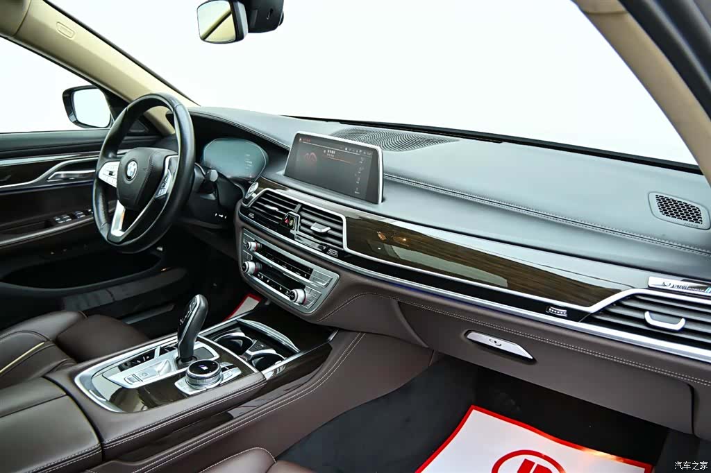 BMW 7 Series, 2021 15
