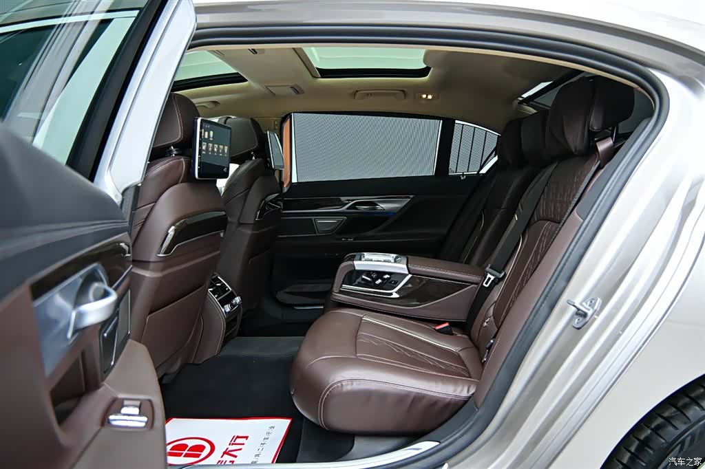 BMW 7 Series, 2021 12