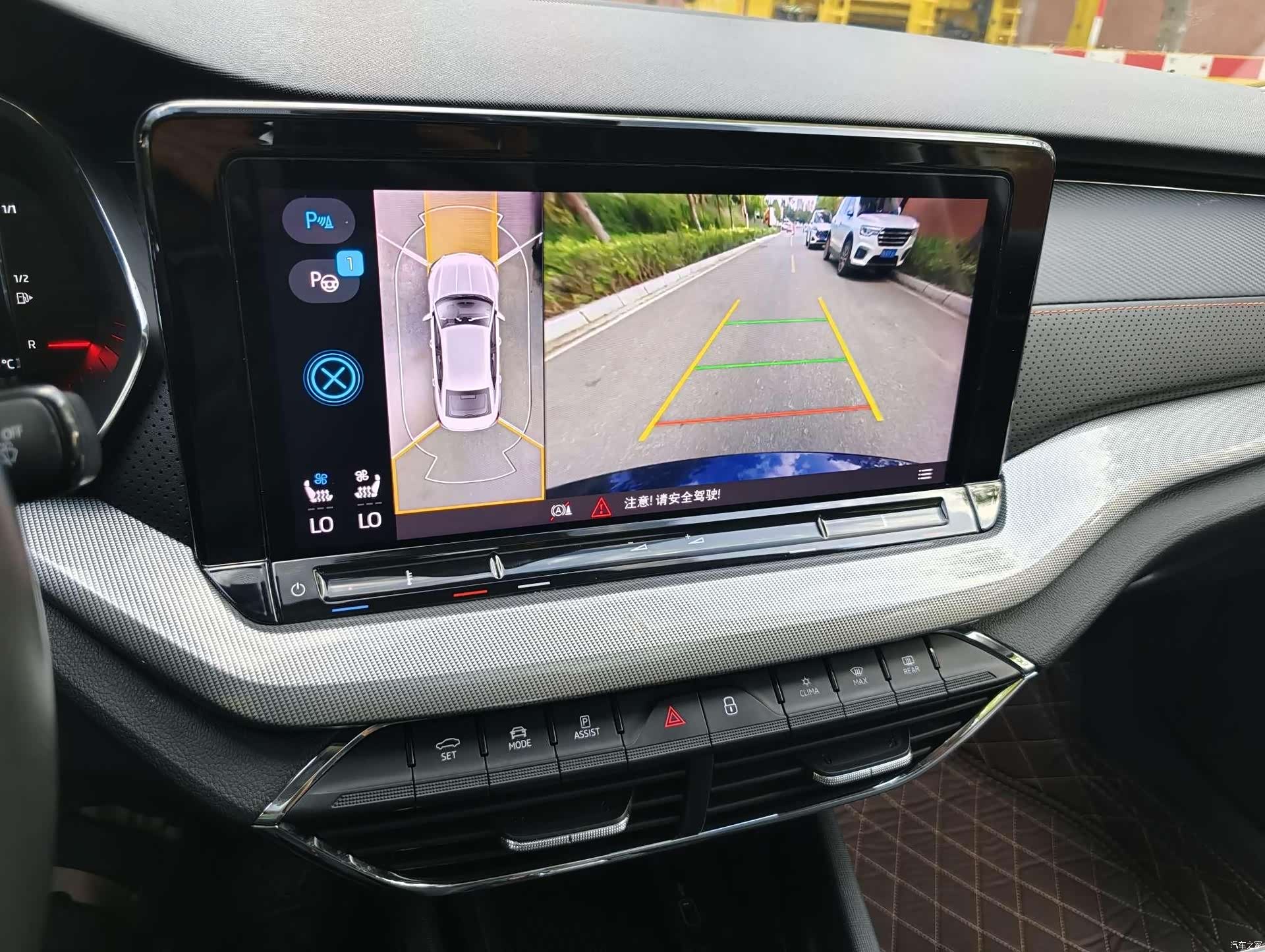 Skoda Octavia, 2022 18