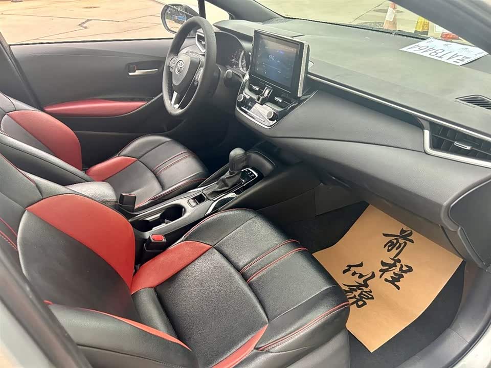 Toyota Lei Ling Toyota Lei Ling
