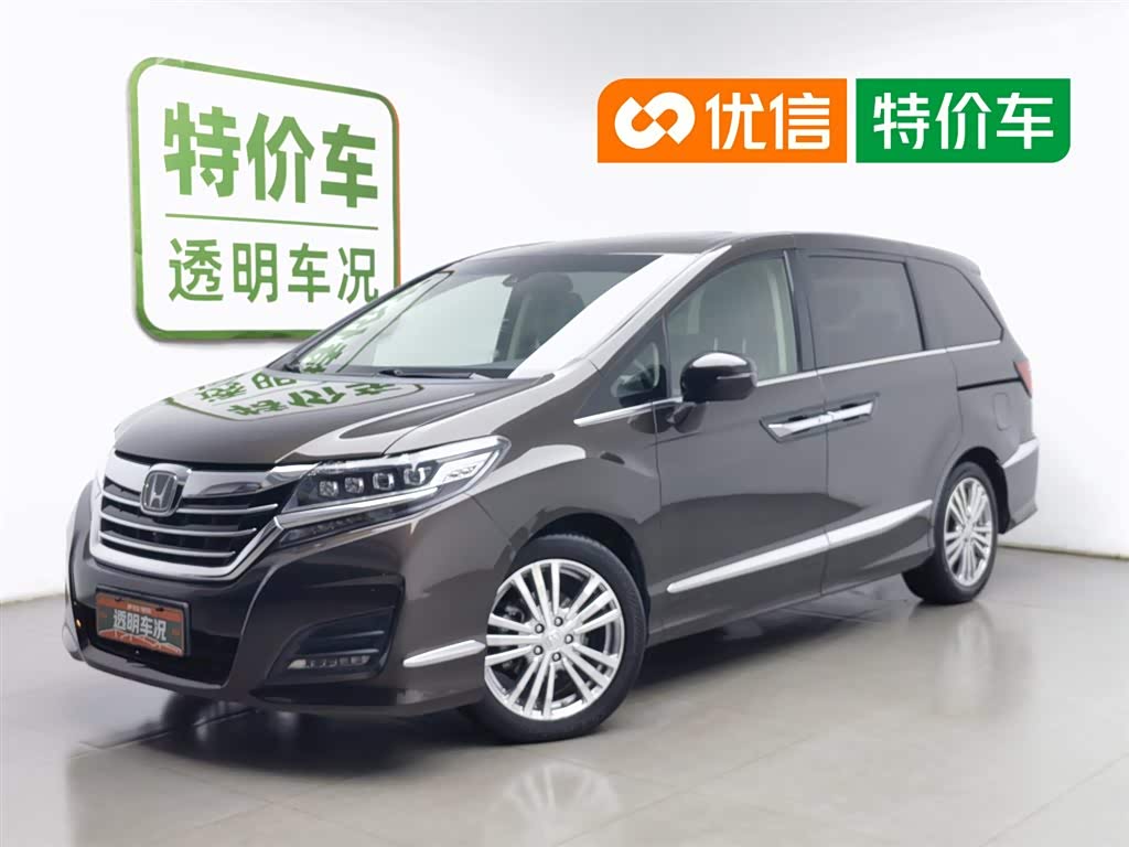 Honda Elysion