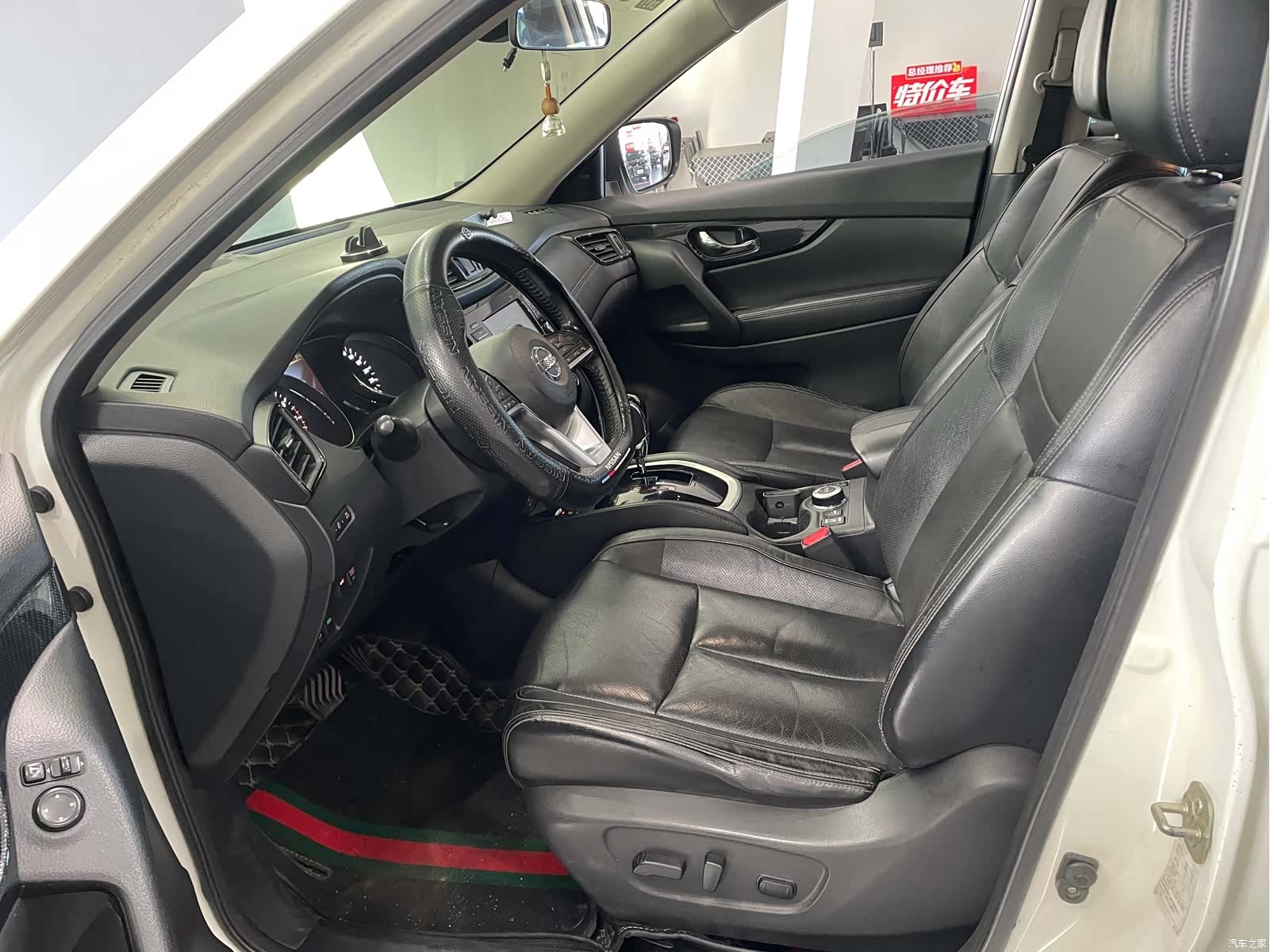 Nissan X-Trail, 2017 17