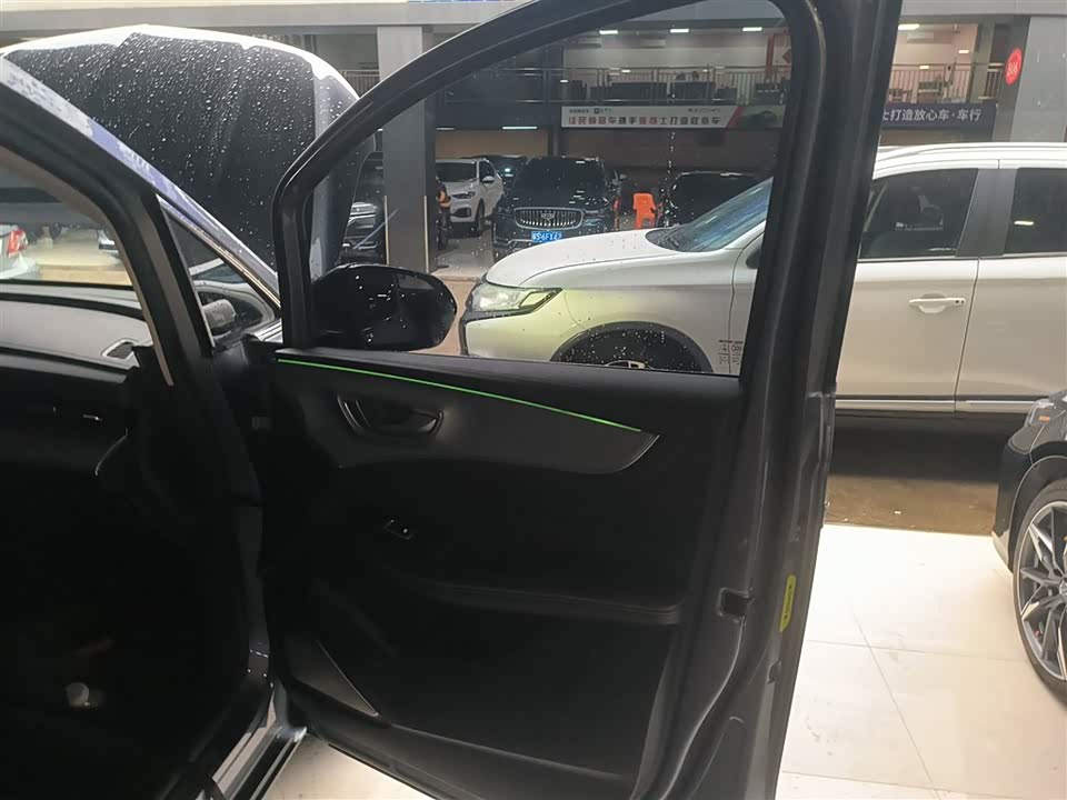 Roewe iMAX8