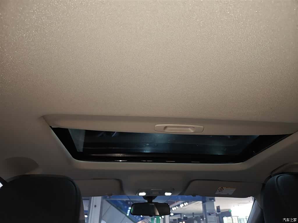 Geely Coolray, 2020 14