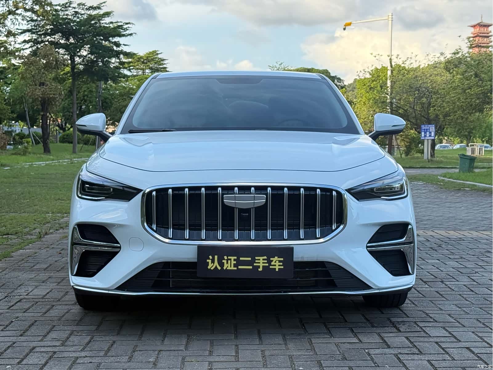 Geely Emgrand, 2026 2