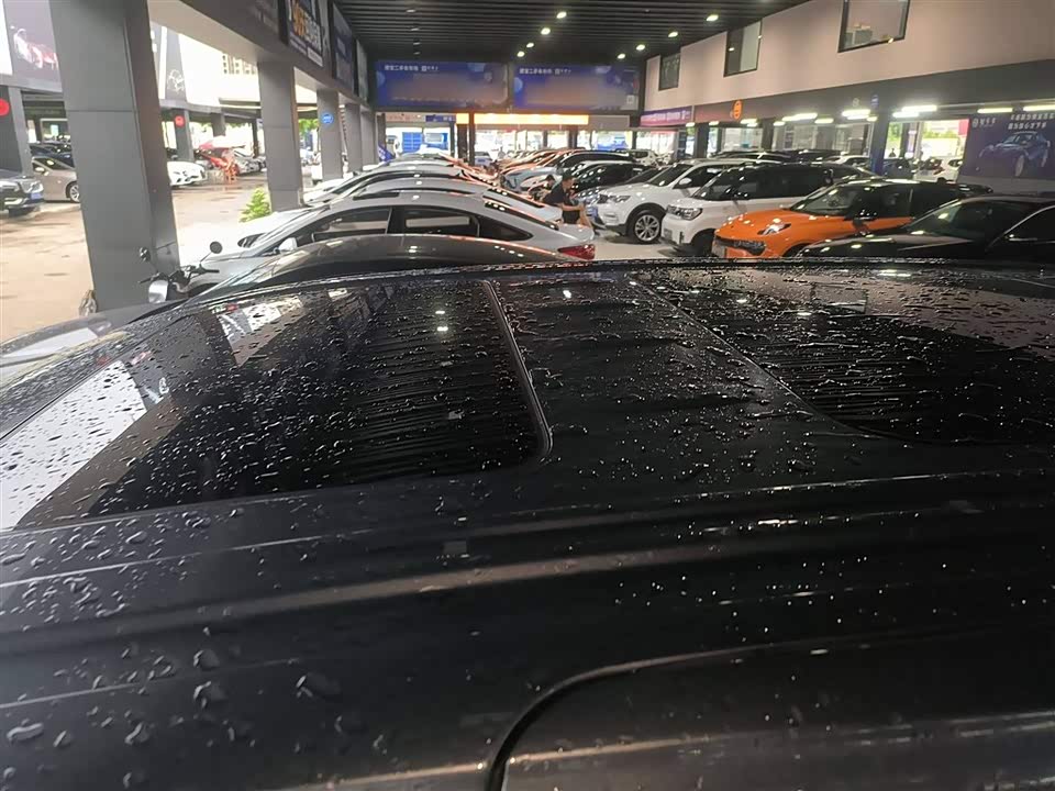 Roewe iMAX8