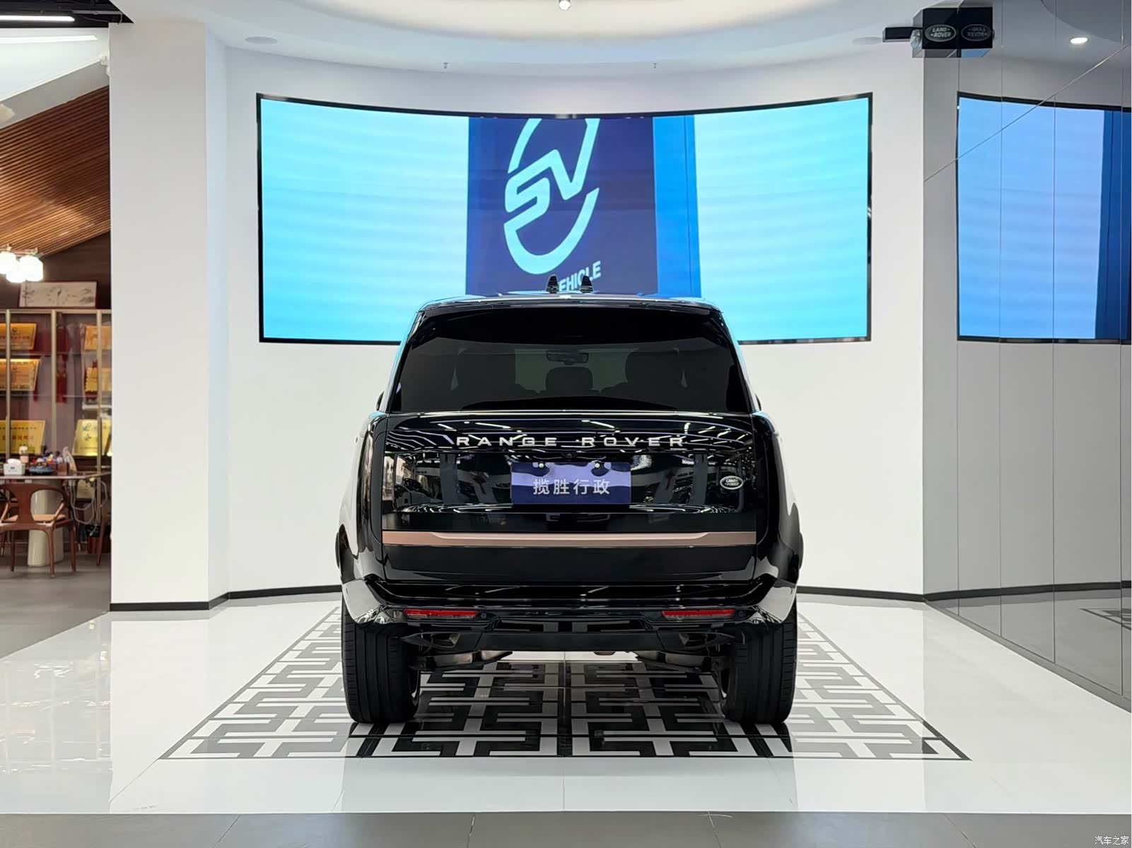 Land Rover Range Rover, 2025 4