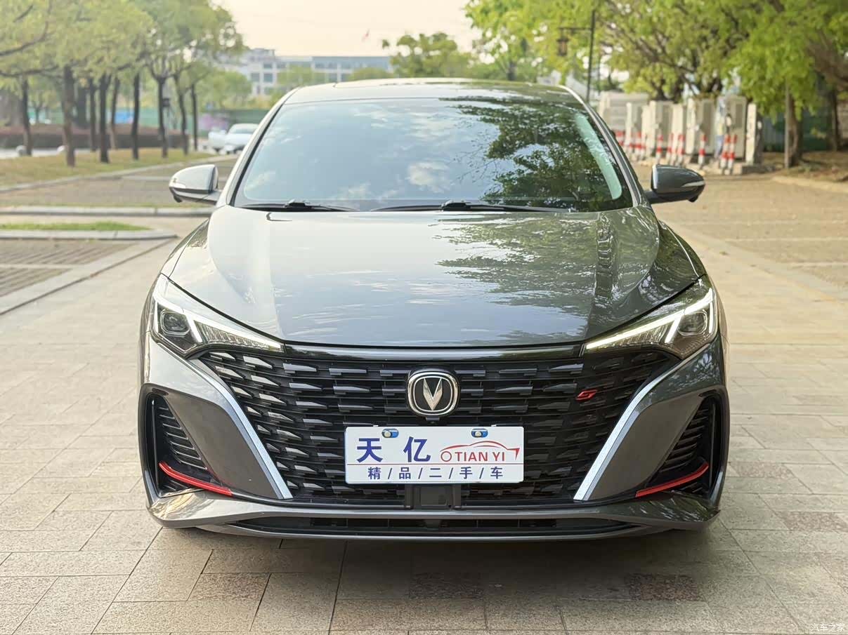 Changan Eado, 2023 2