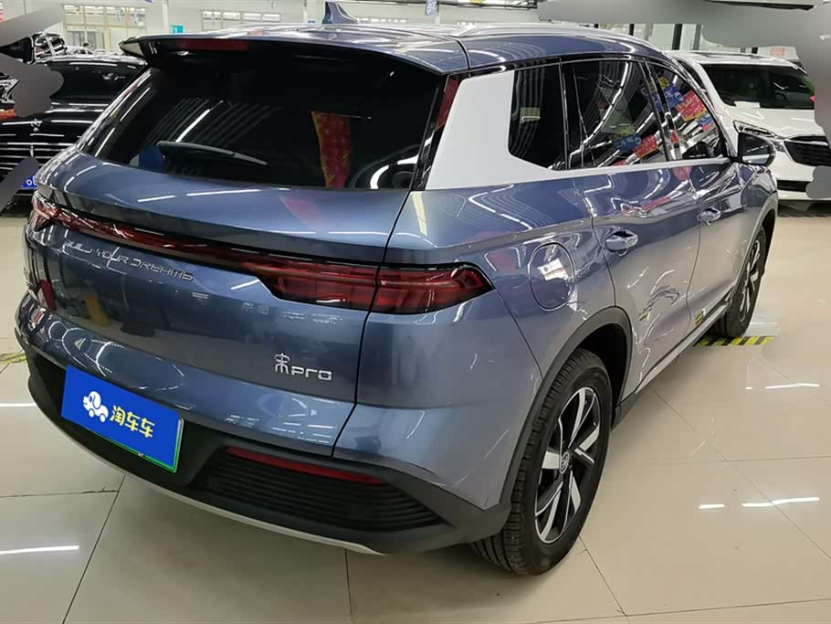 BYD Songjiang