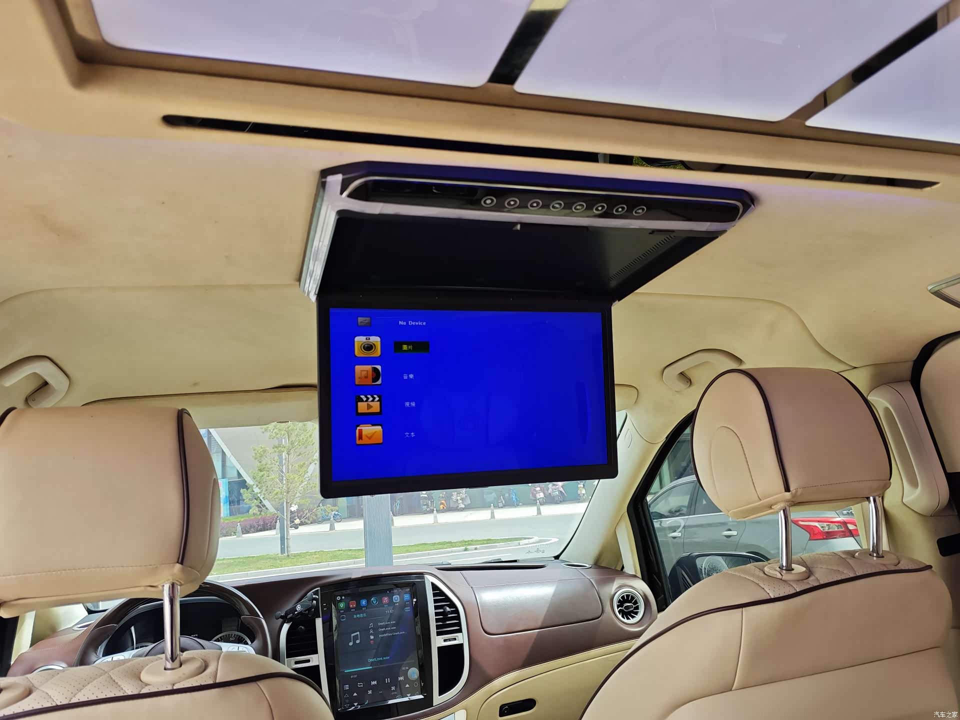 Mercedes-Benz VI, 2019 15