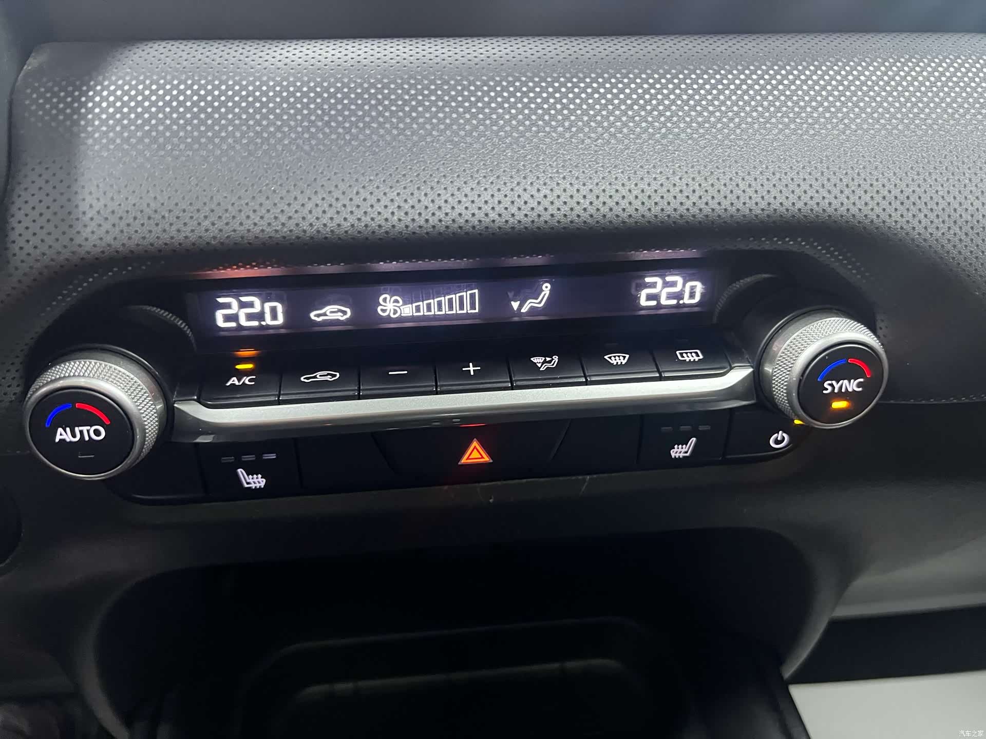 Mazda CX-50, 2023 18